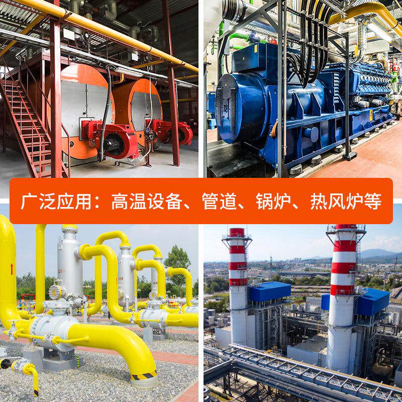 耐高温金属漆耐热漆锅炉烟囱漆排气管暖气片防腐防锈漆银粉油漆