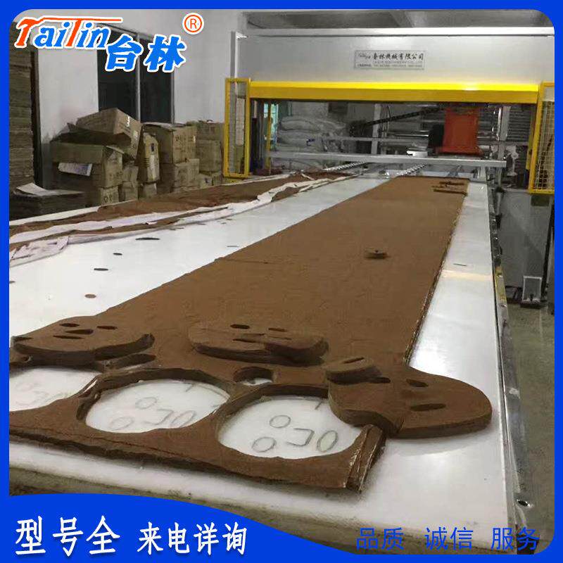 厂家直销全自动裁断机电脑移动头自动化裁断机无纺布布料下料机