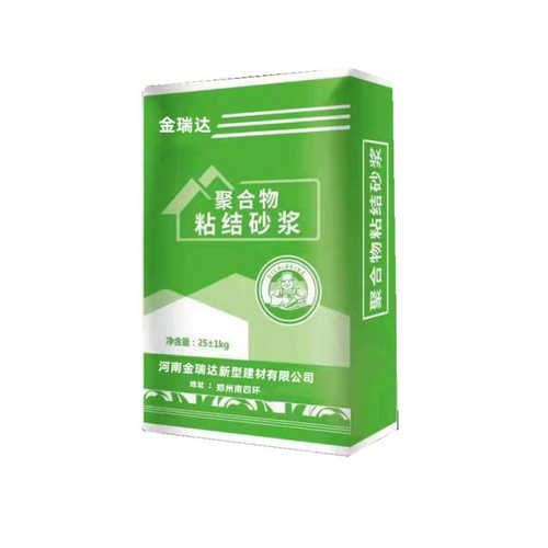 聚合物粘接砂浆 保温砂浆抗裂抹面砂浆防水砂浆瓷砖粘结剂