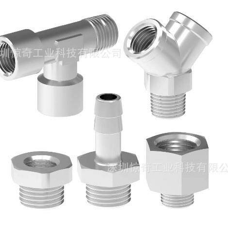 AVS Romer Y型6mm 三通 367100 982P3-6FF