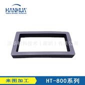 照明通信密封垫HT800罗杰斯硅胶泡棉背胶加工 各种规格 隔热垫