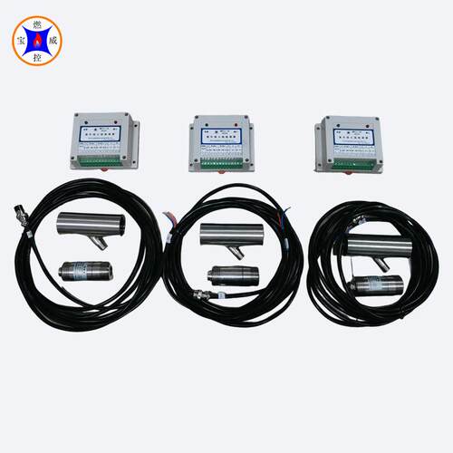 宝威燃控BWFZJ-13K废液焚烧炉火焰检测器