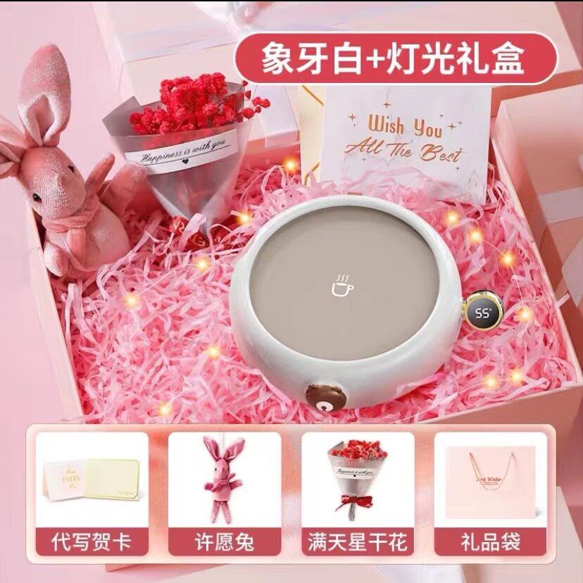 婴儿奶瓶桌面智能恒温加热杯垫可调温暖暖水杯座宿舍礼物热牛奶器
