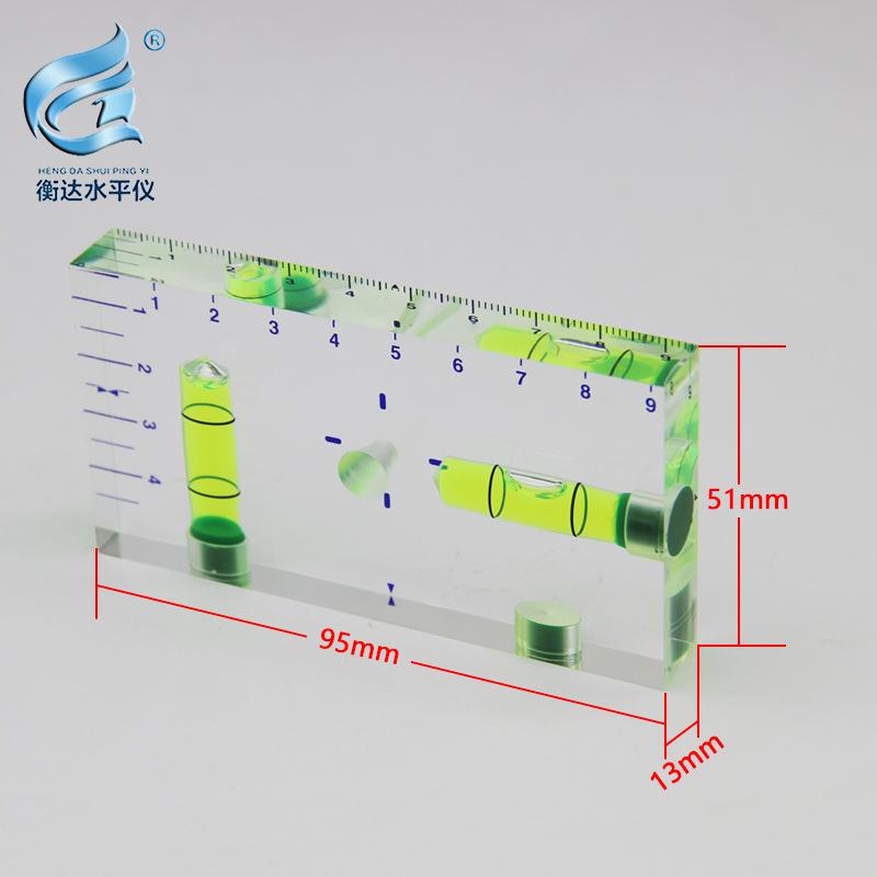全透明T型水平仪双向一体小型家用迷你水平尺水平泡水准泡水准仪