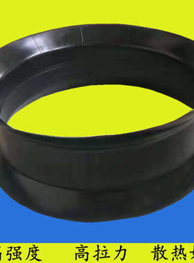 加厚1300-25内胎丁基胶1300r25货车自卸车载重车加厚内胎13.00-25