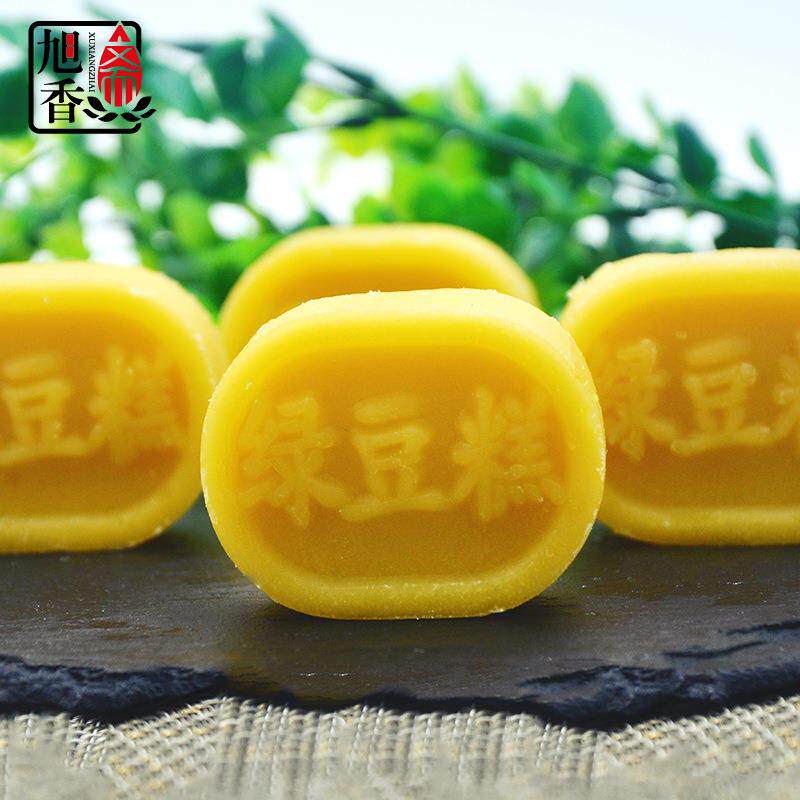 绿豆糕240g上海特产绿豆冰糕传统糕点老式手工点心厂家直销