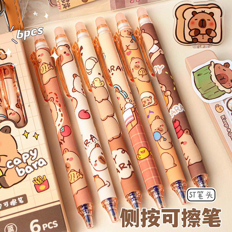 欧包蓝色按动可擦笔高颜值学生减压文具水笔热可擦圆珠笔中性笔