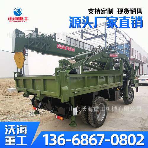 6吨8吨四驱轮式吊挖运一体随车吊现车建筑工地5吨6吨随车吊