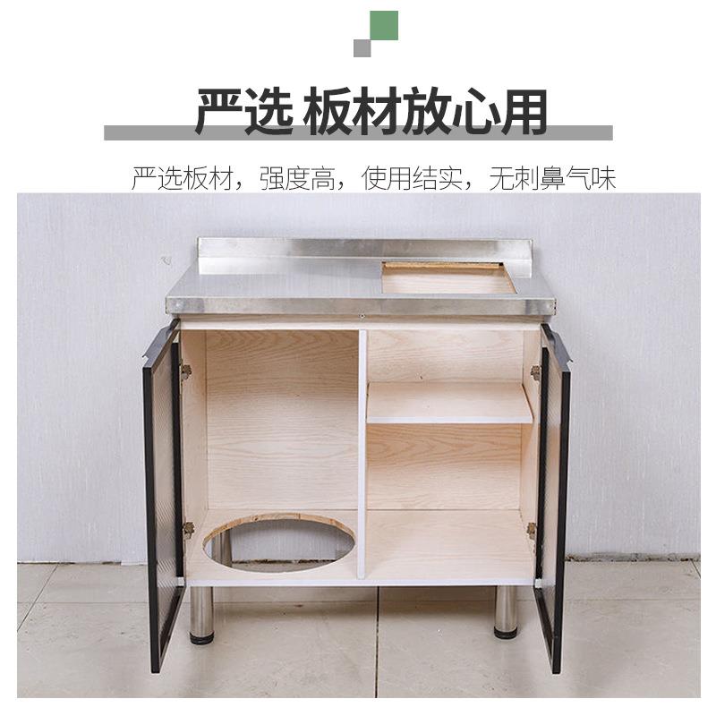 不锈柜304/钢201可橱选体整体橱柜吊柜壁柜租房家用简易经带底腿