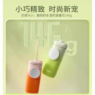 MiMO口袋冲牙器 12档水压可调便携款洁牙 自带小镜子可以放进口袋