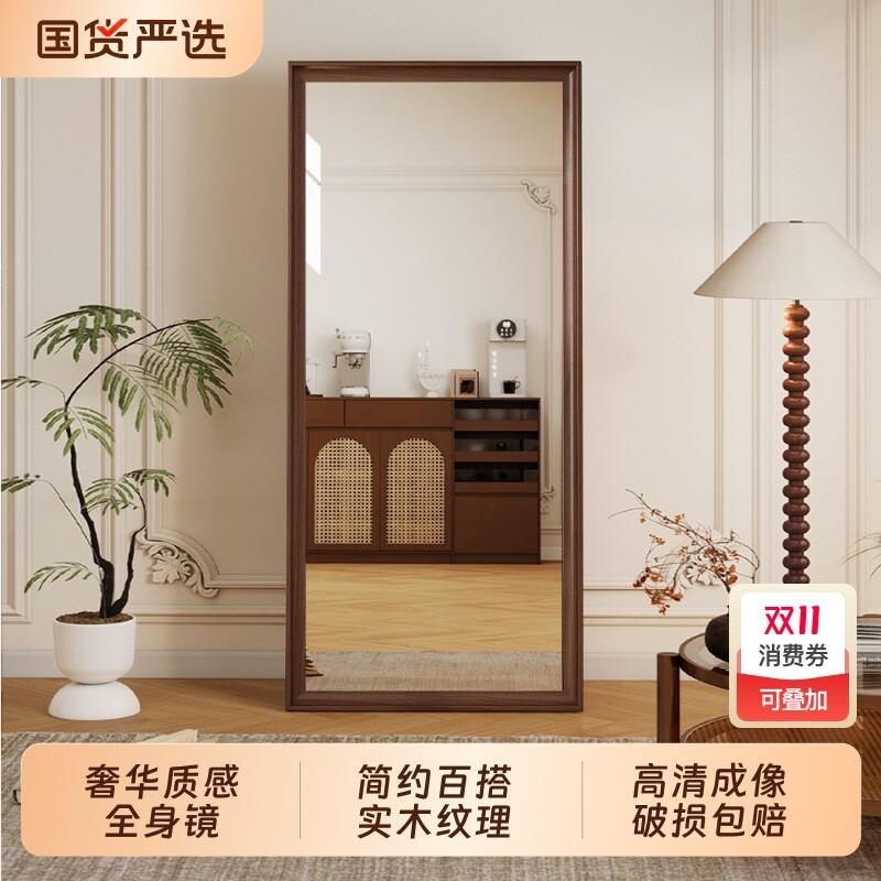 北欧风穿衣镜全身镜挂墙法式家用卧室落地镜服装店试衣镜覆古镜子