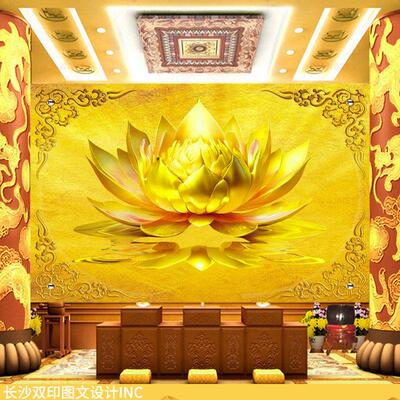 金色大莲花壁纸佛道仙堂背景墙布整体无缝中式3d古典花纹图案壁画