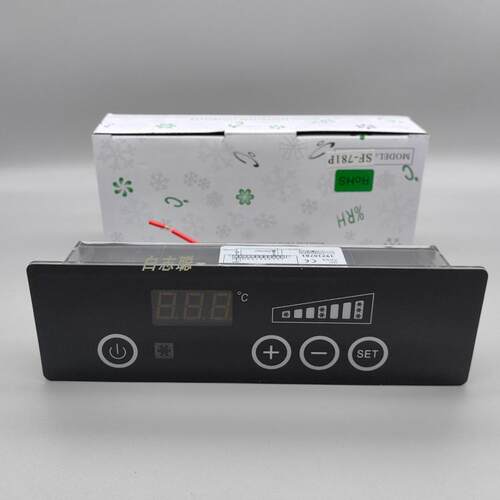 SF-781P尚方温控器四门冰柜商用厨房冷柜蛋糕柜风冷冰柜冷水机