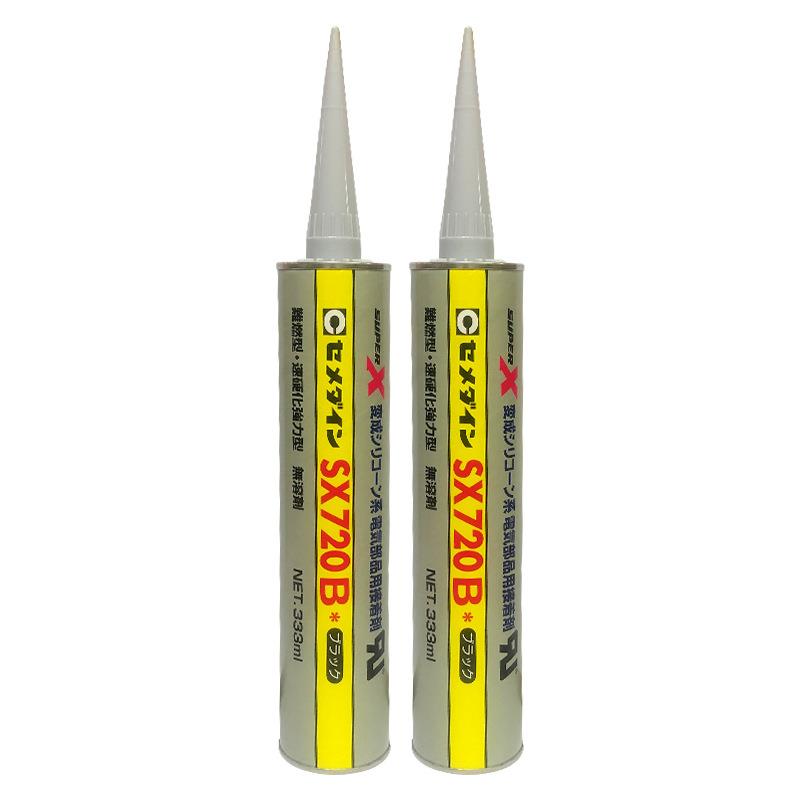 [现货] CEMEDINE施敏打硬SX-720B 电子部品用接着剂 UL阻燃密封胶