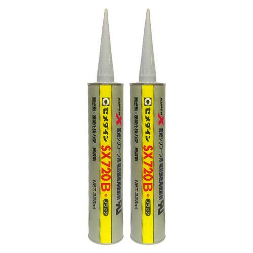 [现货] CEMEDINE施敏打硬SX-720B 电子部品用接着剂 UL阻燃密封胶