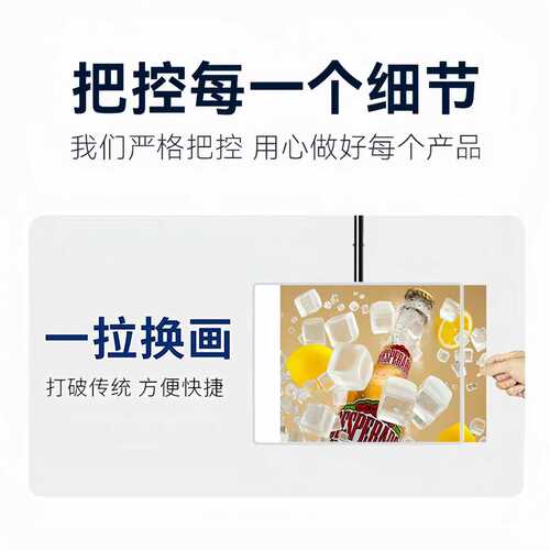 超薄电视灯箱 奶茶店餐饮吊挂菜单价目表广告牌led发光点餐灯箱