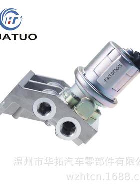 通用型电动燃油泵适用 于4935005 5362269 P76921柴油