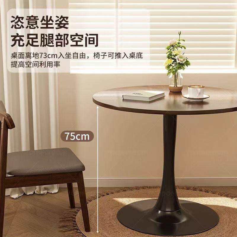 圆桌郁金香北欧餐桌桌子复古圆形胡桃休闲咖啡小户型洽谈阳台家用
