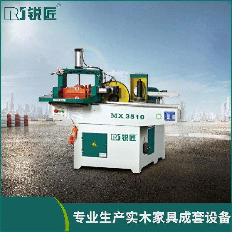 MX510梳齿榫开榫机厂家直营梳齿接木机木工打齿机梳齿机