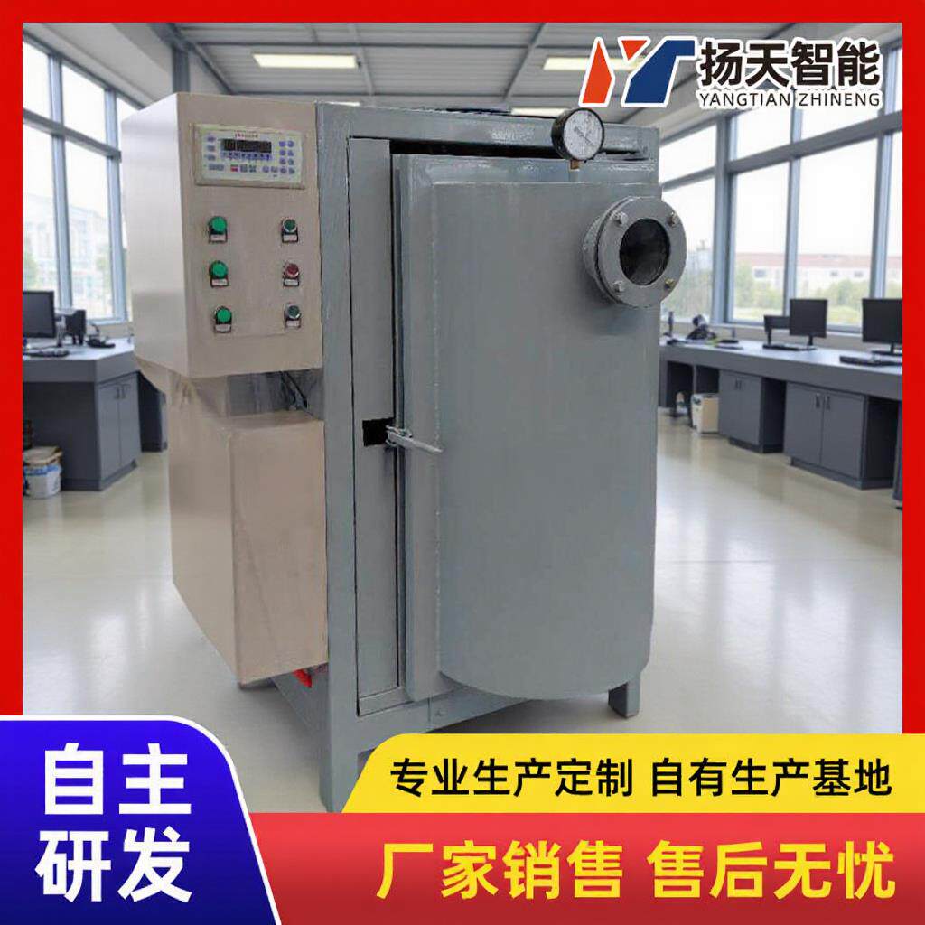 白炭黑包装机负压式抽真空打包机高效袋装分装多功能
