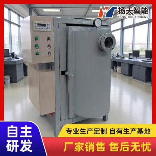 白炭黑包装机负压式抽真空打包机高效袋装分装多功能