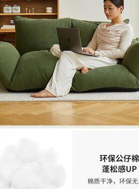 懒人沙狗发可躺可睡卧室单小人双发人沙床人类窝折叠榻榻米CFI坐
