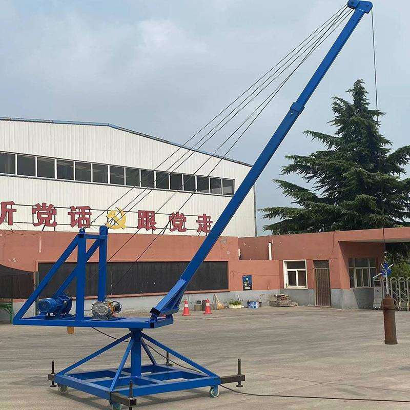 移动旋转吊鱼机 鱼塘吊机上鱼升降机 建筑工地远距离起重机提升机