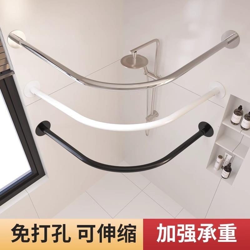 加厚亚麻浅粉浴帘卫生间隔断帘防水浴室帘弧形折叠磁吸现代简约