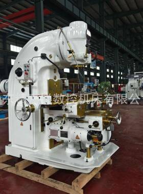 X5040立式铣床大力铣 53K大力铣 立式升降台铣床北京款 全国联保