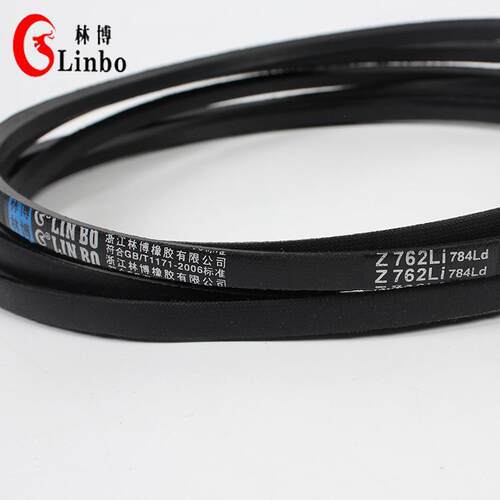 攻牙机Z965Li皮带 带宽10mm 林博牌小型电机传动带现货三角带