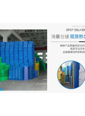 新款直销蓝灰色EU物流箱欧标周转塑料工具箱加盖通用物流包装箱工