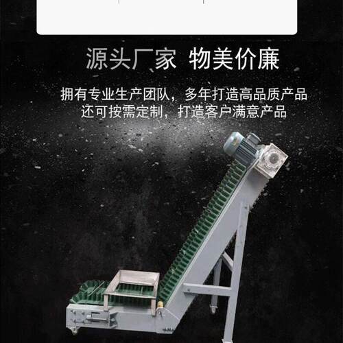 移动皮带输送机爬坡皮带输送机原理玉米装车输送机操作方便