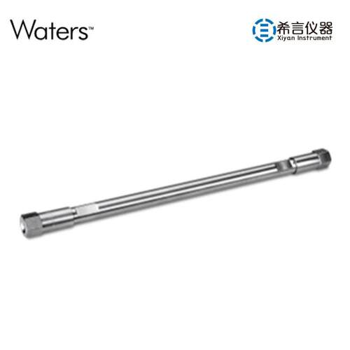 Waters沃特世186003538色谱柱1.8µm,2.1mmX50mm