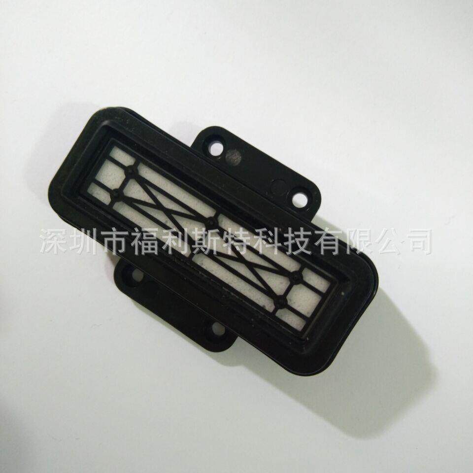 理光G4喷头墨垫 GEN4 printhead capping 吸墨垫 抽墨垫 墨栈