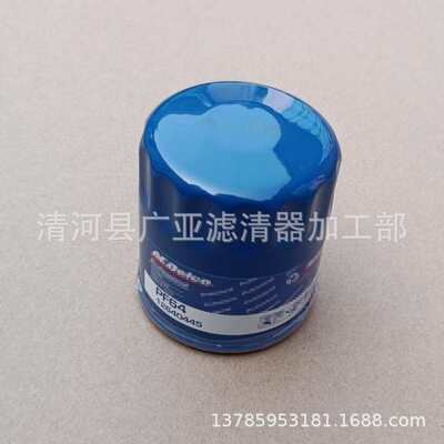 适用于15款科鲁兹昂科威ATS XTS威朗新君越GL8机油滤清器迈锐宝