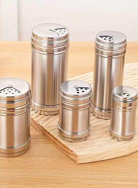 Pepper shaker stainless steel seasoning jar, pepper pot, con