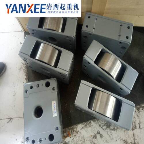 家欧式车组轮/德格DR厂S系列车轮组/马起重机用DRSDRS车轮组