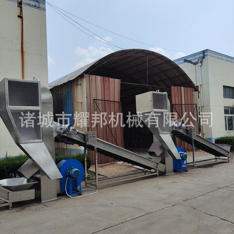 全自动毛豆风选机 辣备椒ROB筛去选清洗设 药材红枣选分选风除杂