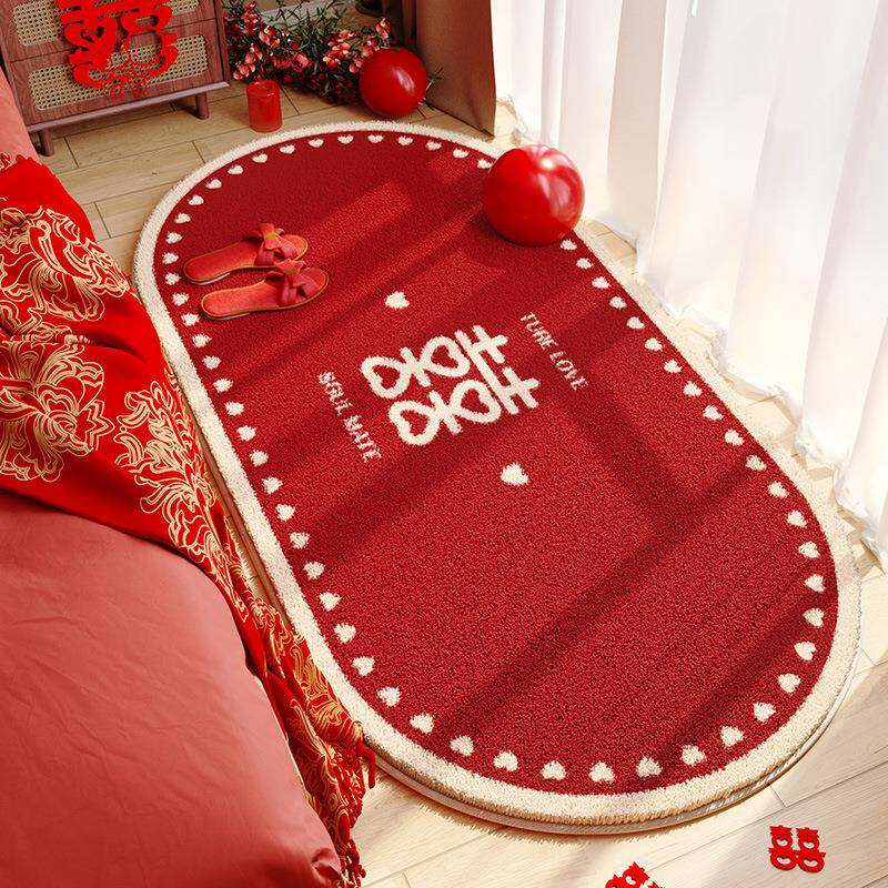 ?坐便套喜字马桶垫坐垫中式结婚用红色U型垫地垫厕所喜庆吸水防