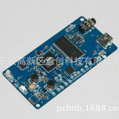 生产厂家WIFI音箱音响蓝牙电路板设计方案开发以太网模块控制板