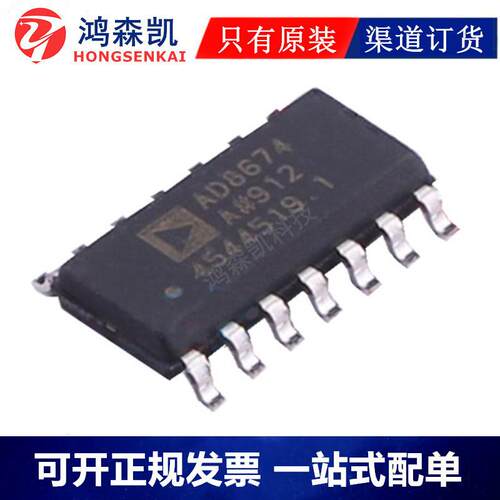 C3216X7R1H105KT000N贴片电容1206 1UF 50V 25V 100V X7R ±10%