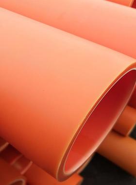 611110MPP电力缆管 高压电拉保护管110 200mpp电排力管mpp拖电力