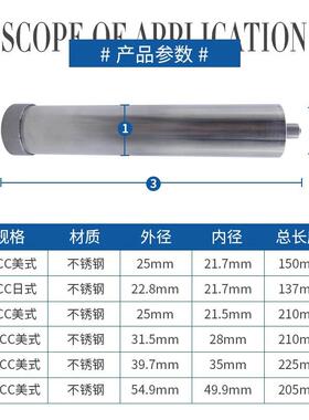 不锈钢点胶针筒耐高温加热筒不锈钢胶筒30CC55CC100CC200CC 300CC