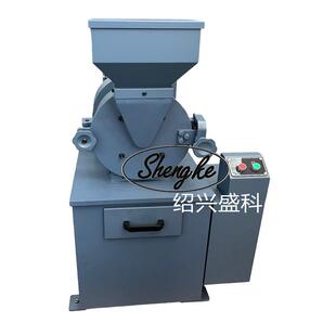 求购绍兴盛科实验室厂家SKφ250圆盘粉碎机 煤炭供暖设备粉碎机