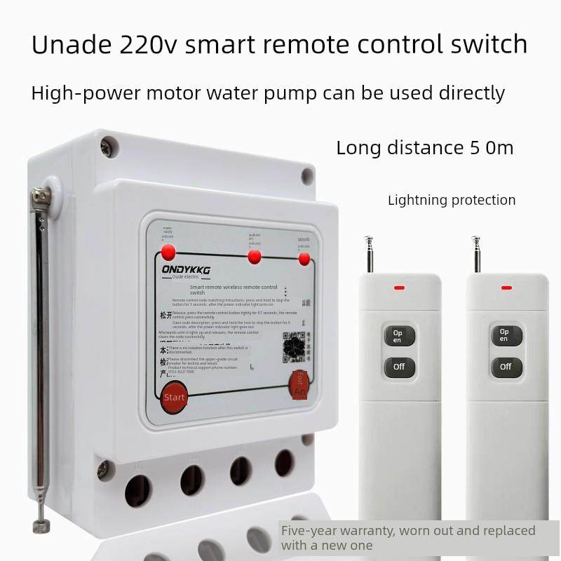 Onide 220伏家用无线遥控开关单相电机潜水泵遥控漏电保护水泵