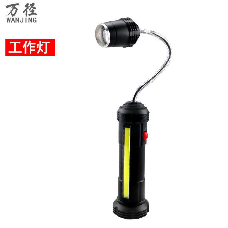 跨境COB软管检修灯 带磁铁LED维修工作照明USB充电变焦手电筒