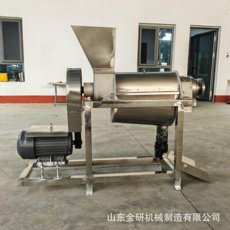 柠檬橙子沃柑压榨挤汁机小麦苗包心菜螺旋榨汁机不锈钢渣汁分离机