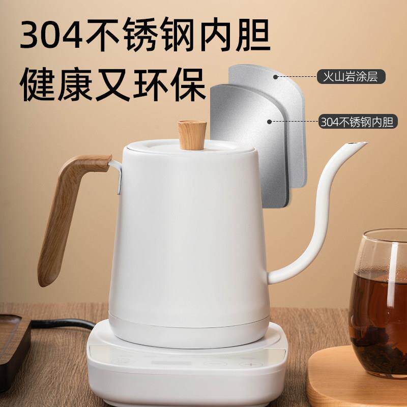 恒温34不锈钢烧水壶电热自壶动家用热水壶水保温壶小电型宿0舍