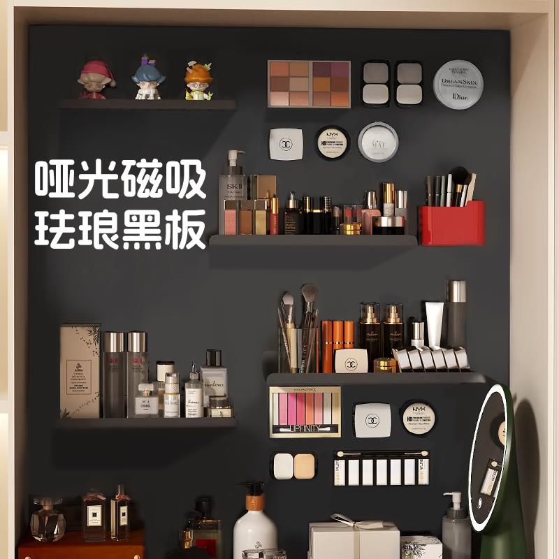 珐琅板白板墙面磁吸平替黑板磁铁性哑光家用收纳儿童教学镀锌铁板