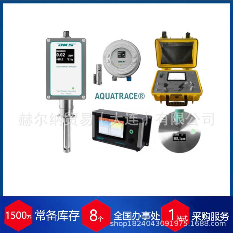 优势供应德国精度温度记录仪DK-T200